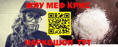 героин Дубна