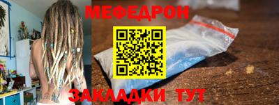 мдпв Донской