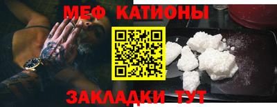 ПСИЛОЦИБИНОВЫЕ ГРИБЫ Гусев