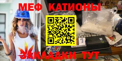 мдпв Донской