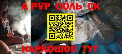 мдпв Донской