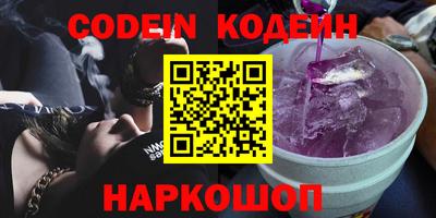 ПСИЛОЦИБИНОВЫЕ ГРИБЫ Гусев
