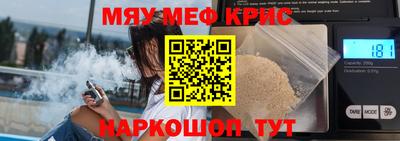 ПСИЛОЦИБИНОВЫЕ ГРИБЫ Гусев