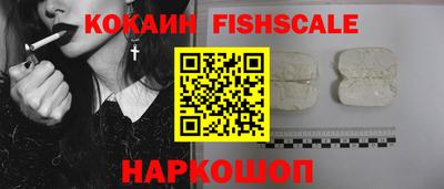 ПСИЛОЦИБИНОВЫЕ ГРИБЫ Гусев