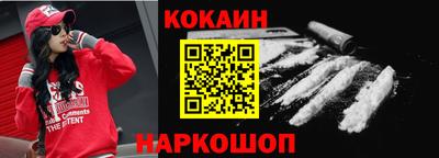 героин Дубна