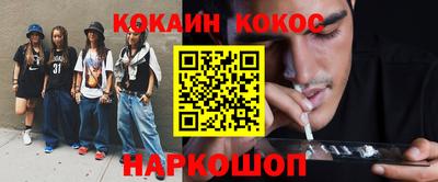 мдпв Донской