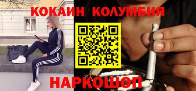 дживик Старая Купавна