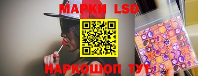 кокс Донецк