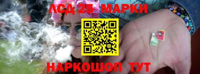 твердый Гусь-Хрустальный