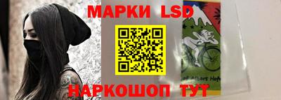 ПСИЛОЦИБИНОВЫЕ ГРИБЫ Гусев
