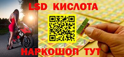 твердый Гусь-Хрустальный