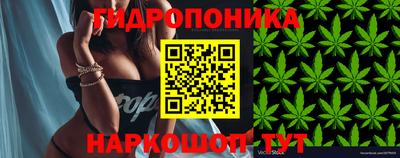 героин Дубна