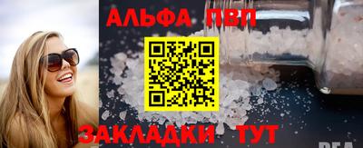 ПСИЛОЦИБИНОВЫЕ ГРИБЫ Гусев
