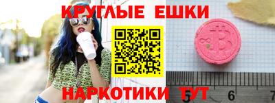 героин Дубна