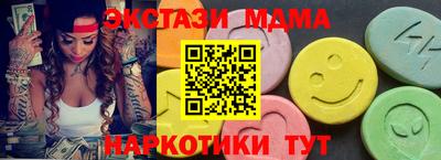 героин Дубна