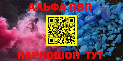 мдпв Донской