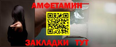 твердый Гусь-Хрустальный