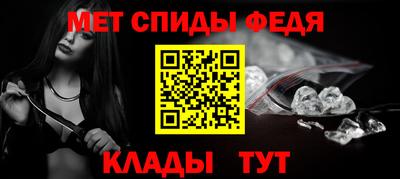 мдпв Донской
