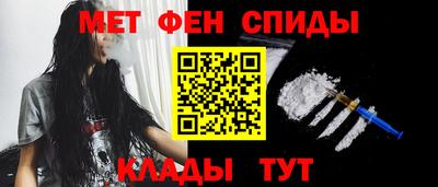 кокс Донецк