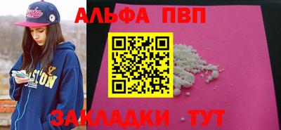 твердый Гусь-Хрустальный