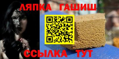 твердый Гусь-Хрустальный