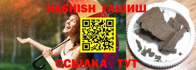 мдпв Донской