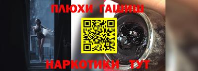 твердый Гусь-Хрустальный