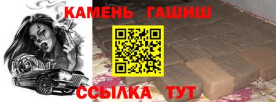 героин Дубна