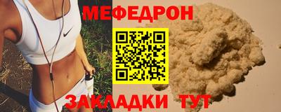 кокс Донецк