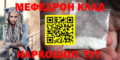 ПСИЛОЦИБИНОВЫЕ ГРИБЫ Гусев