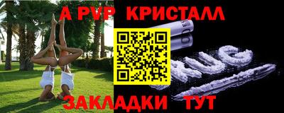 кокс Донецк