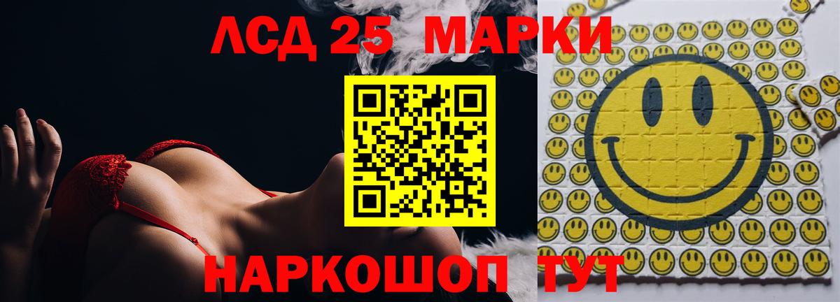 Экстази  ГАШ  Марихуана  Вход с VPN  Alpha-PVP СОЛЬ   ГАШ  Меф кристаллы  Новоалтайск  COCAIN 